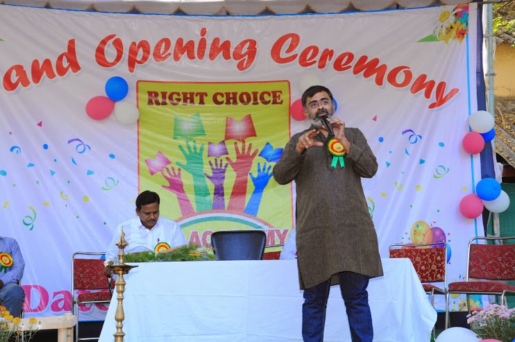 RIGHT CHOICE ACADEMY