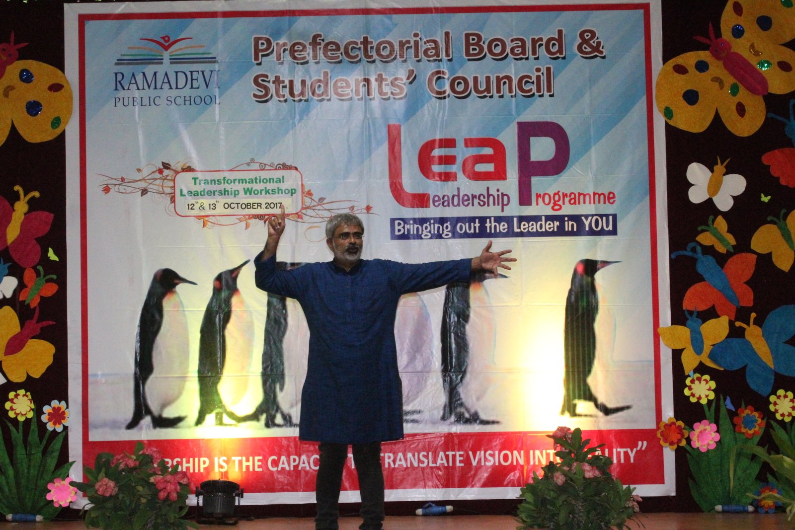 RAMADEVI PUBLIC SCHOOL