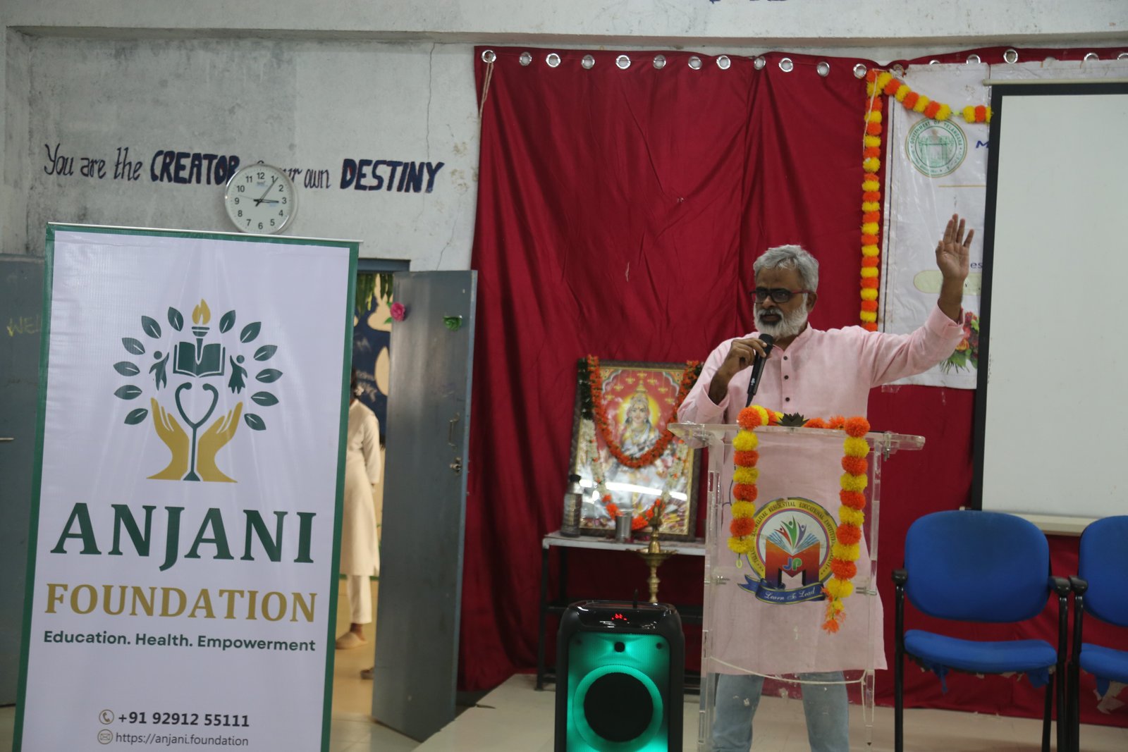 BC Welfare Degree College