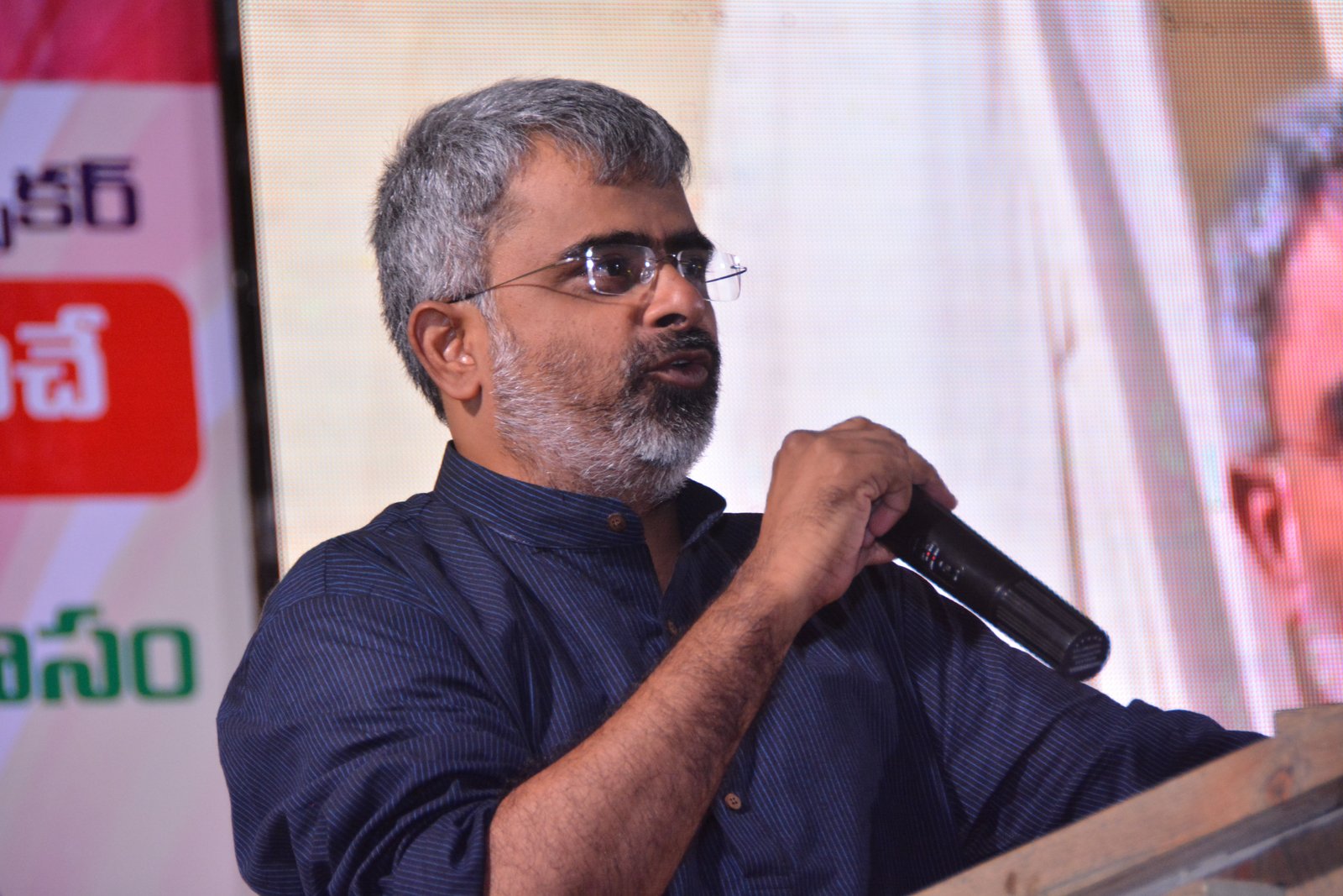 Inspiring Young India