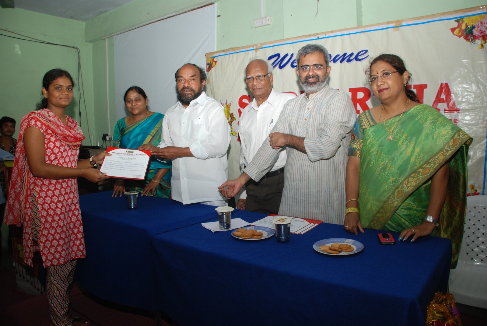 Siddhartha Degree College